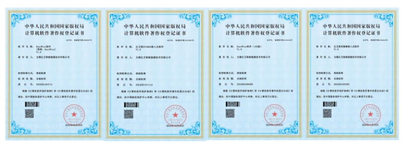 又获软件著作权证书：Ktech Energy 技术创新再获认可